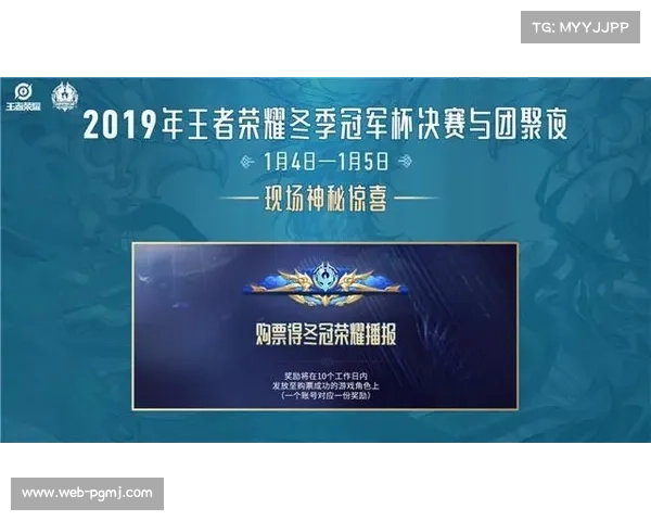 虎牙推出AI解说功能可定制詹俊版赛事播报提升观赛体验 虎牙推出AI解说功能可定制詹俊版赛事播报提升观赛体验
