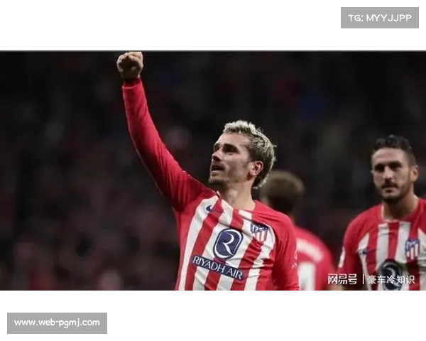 马竞3-1莱万特,格列兹曼替补双响 马竞3-1莱万特,格列兹曼替补双响