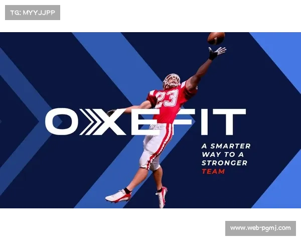 雷恩主场科技升级：引入AI系统辅助训练与康复